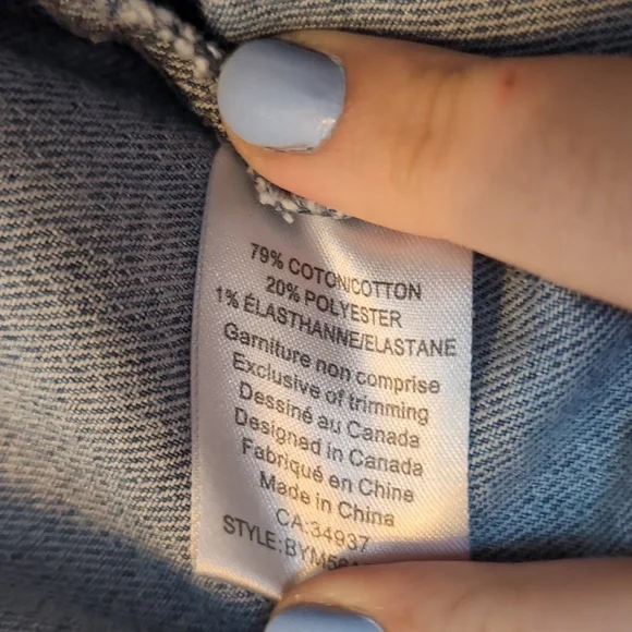 Jean jacket - Picture 6 of 6